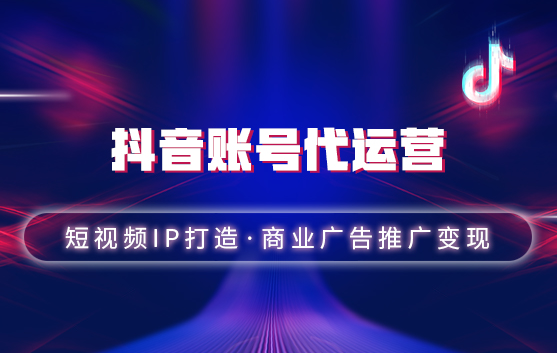 常州传统机械工厂制造业企业如何在抖音上面宣传自己的公司开展业务